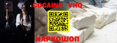 амфетамин Славгород