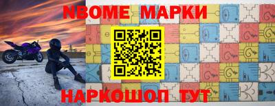 ALPHA PVP Сланцы