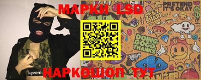 амфетамин Славгород