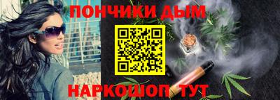 кокаин VHQ Славянск-на-Кубани
