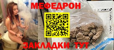 амфетамин Славгород
