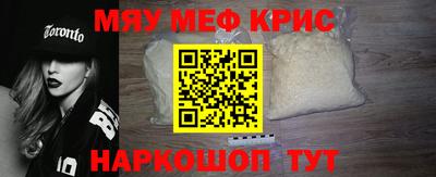 ALPHA PVP Сланцы